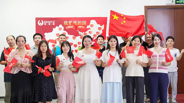 舉國(guó)同慶|共襄盛舉，錦繡中華