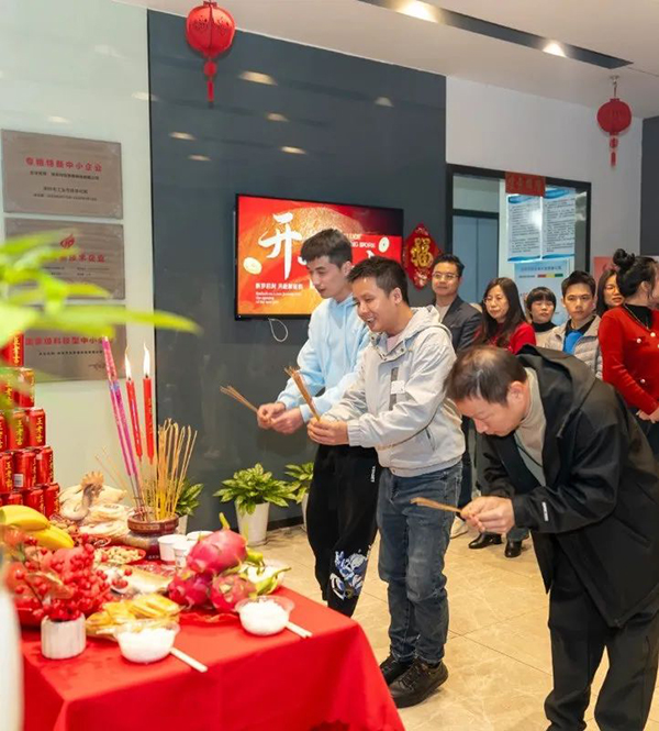 開工大吉|跨越·新生，蛇我其誰