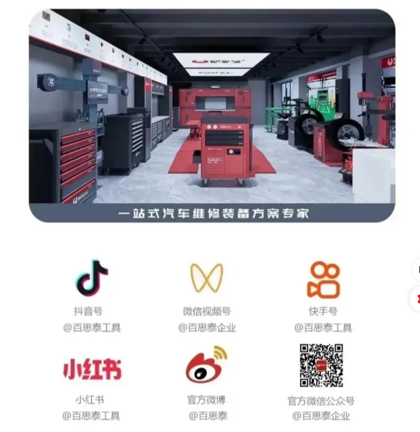 七一建黨節(jié) | 崢嶸歲月，不忘初心