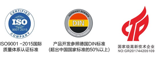 百思泰 百思泰