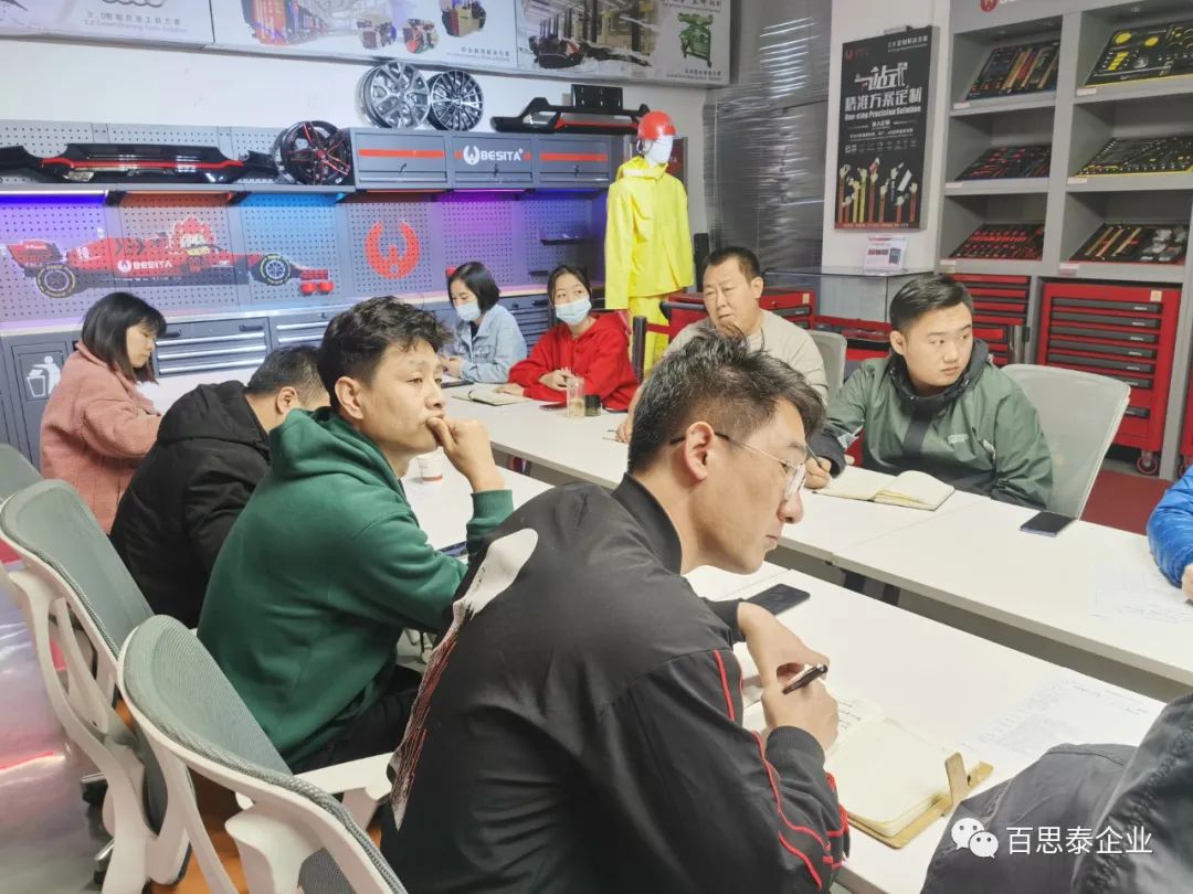 春華秋實(shí),不負(fù)韶華!百思泰2022銷(xiāo)售精英訓(xùn)練營(yíng)順利舉辦! 春華秋實(shí),不負(fù)韶華!百思泰2022銷(xiāo)售精英訓(xùn)練營(yíng)順利舉辦!