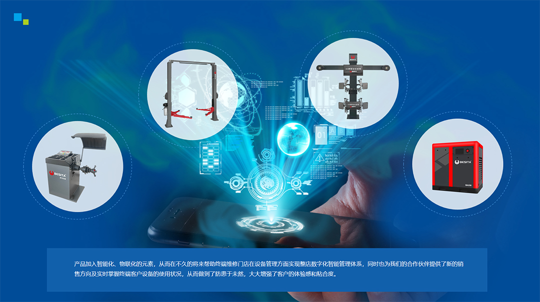 熱烈歡迎珠海市領(lǐng)導(dǎo)蒞臨考察,攜手共創(chuàng)未來(lái) 熱烈歡迎珠海市領(lǐng)導(dǎo)蒞臨考察,攜手共創(chuàng)未來(lái)