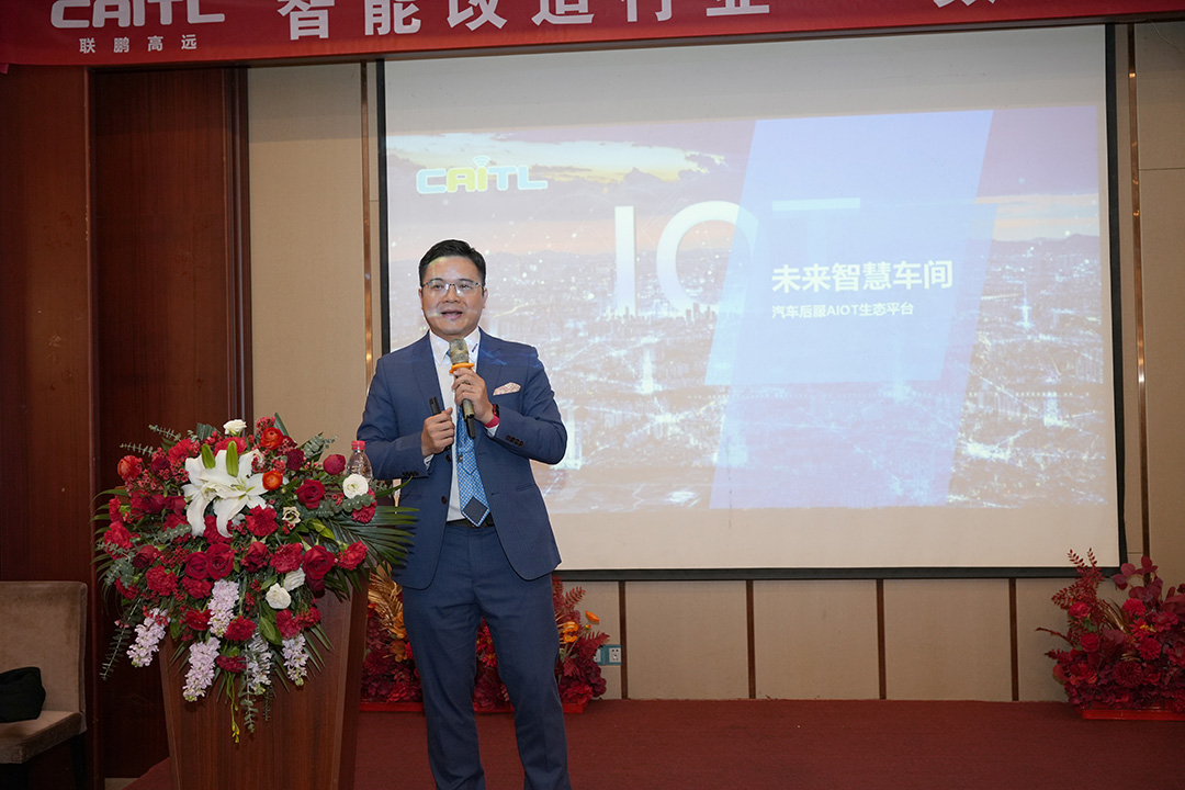百思泰 | 2023法蘭克福汽配展(深圳特展),智慧車間發(fā)布會(huì)完美收官! 百思泰 | 2023法蘭克福汽配展(深圳特展),智慧車間發(fā)布會(huì)完美收官!
