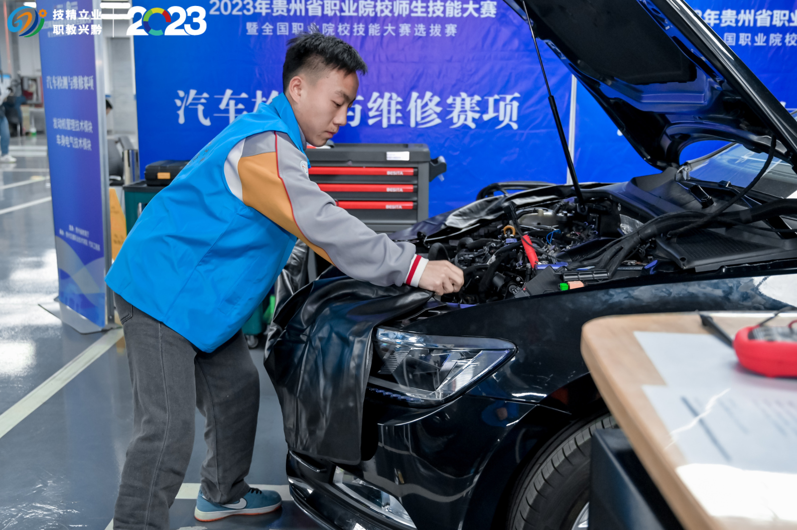 百思泰 | 助力貴州省職業(yè)院校師生技能大賽 百思泰 | 助力貴州省職業(yè)院校師生技能大賽