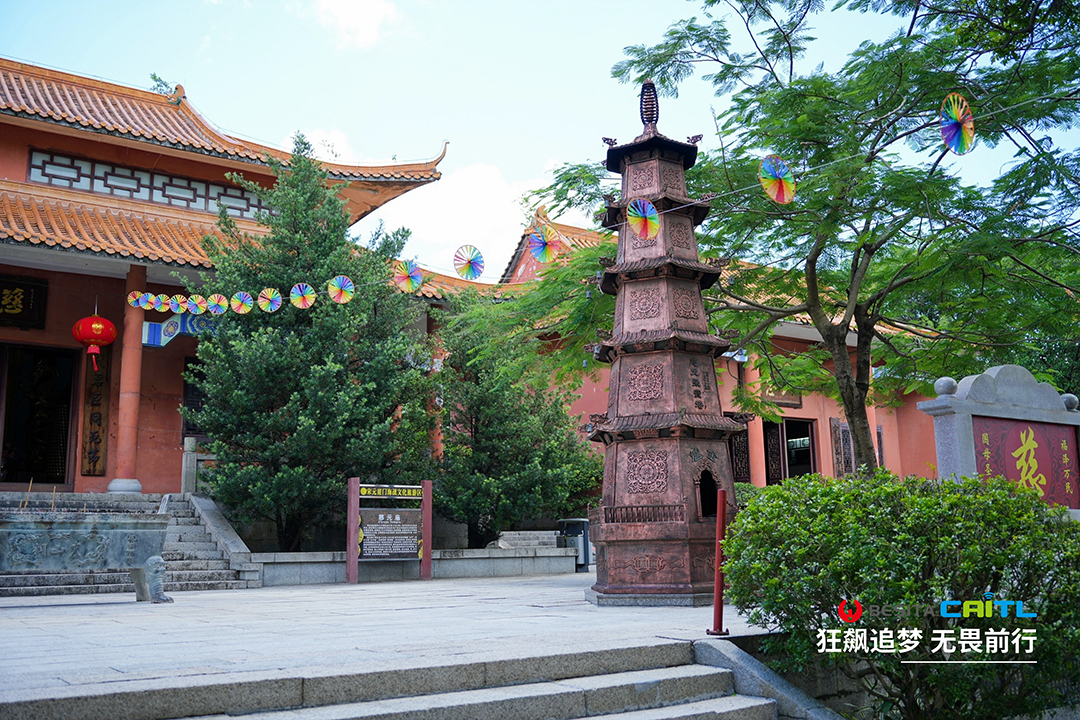 百思泰 | 2023“狂飆追夢(mèng),無(wú)畏前行”團(tuán)建活動(dòng) 百思泰 | 2023“狂飆追夢(mèng),無(wú)畏前行”團(tuán)建活動(dòng)