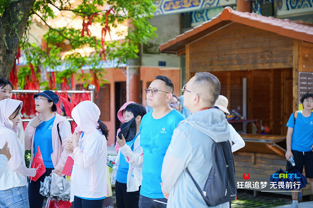 百思泰 | 2023“狂飆追夢(mèng),無(wú)畏前行”團(tuán)建活動(dòng) 百思泰 | 2023“狂飆追夢(mèng),無(wú)畏前行”團(tuán)建活動(dòng)