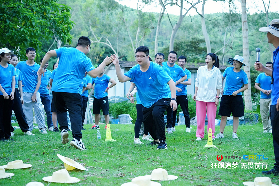 百思泰 | 2023“狂飆追夢(mèng),無(wú)畏前行”團(tuán)建活動(dòng) 百思泰 | 2023“狂飆追夢(mèng),無(wú)畏前行”團(tuán)建活動(dòng)