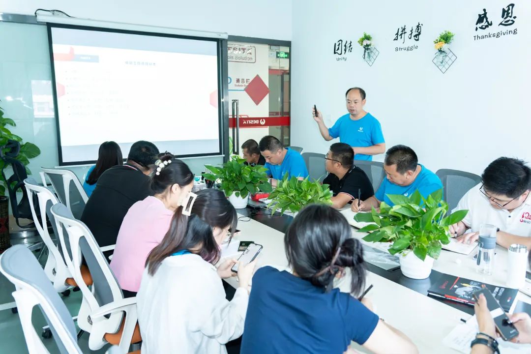 百思泰 | 銷(xiāo)售團(tuán)隊(duì)年中積極復(fù)盤(pán)，實(shí)現(xiàn)高質(zhì)量地增長(zhǎng)