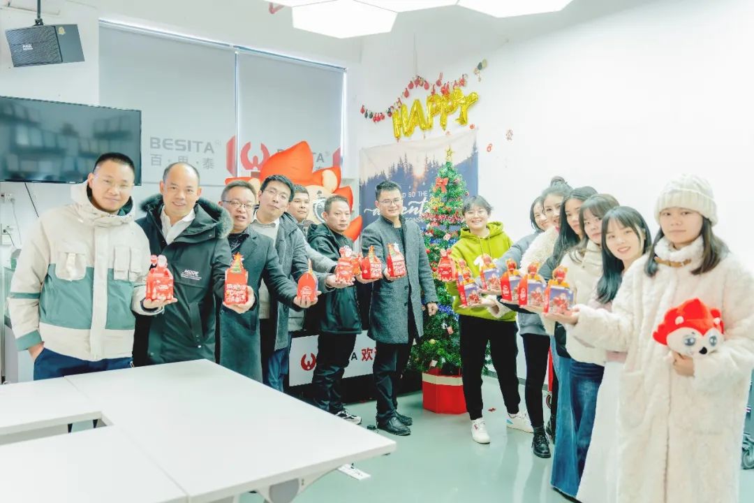 圣誕節(jié)快樂(lè)|百思泰全體員工歡度圣誕節(jié)